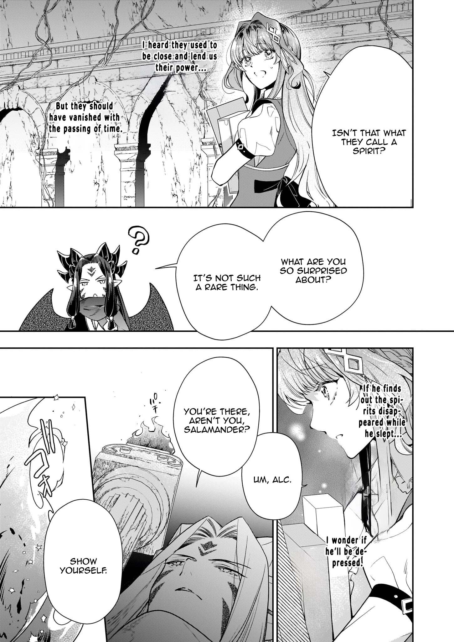 The Abandoned Sacrifice Feeds a Dark Dragon with Her "Delivery" Skill Chapter 4 - page 3